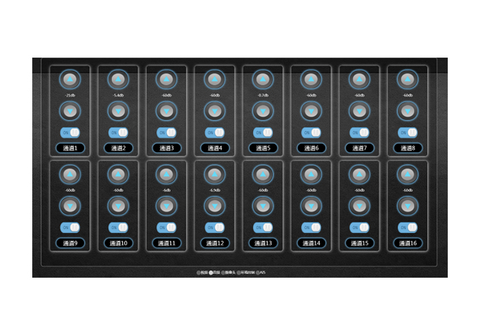 AV1000M-II控制软件——AV1000M RCM