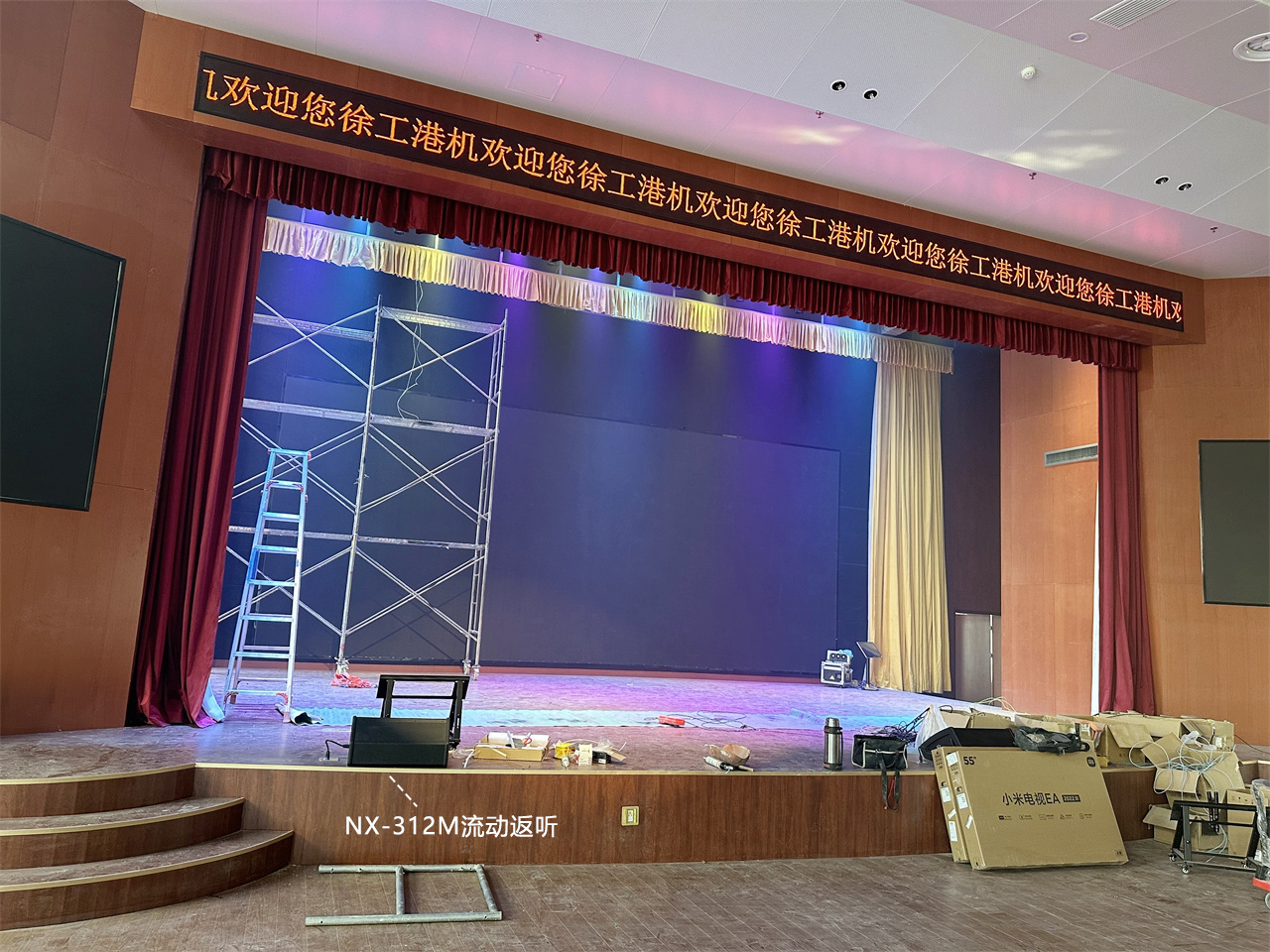 微信图片_20230109111017