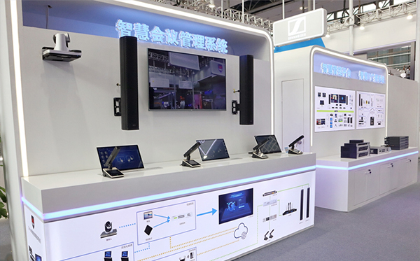 Moti.vity智慧系统，带您现场体验